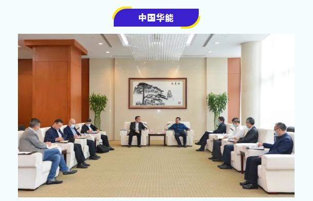 必赢亚洲·bwin(中国区)官方网站