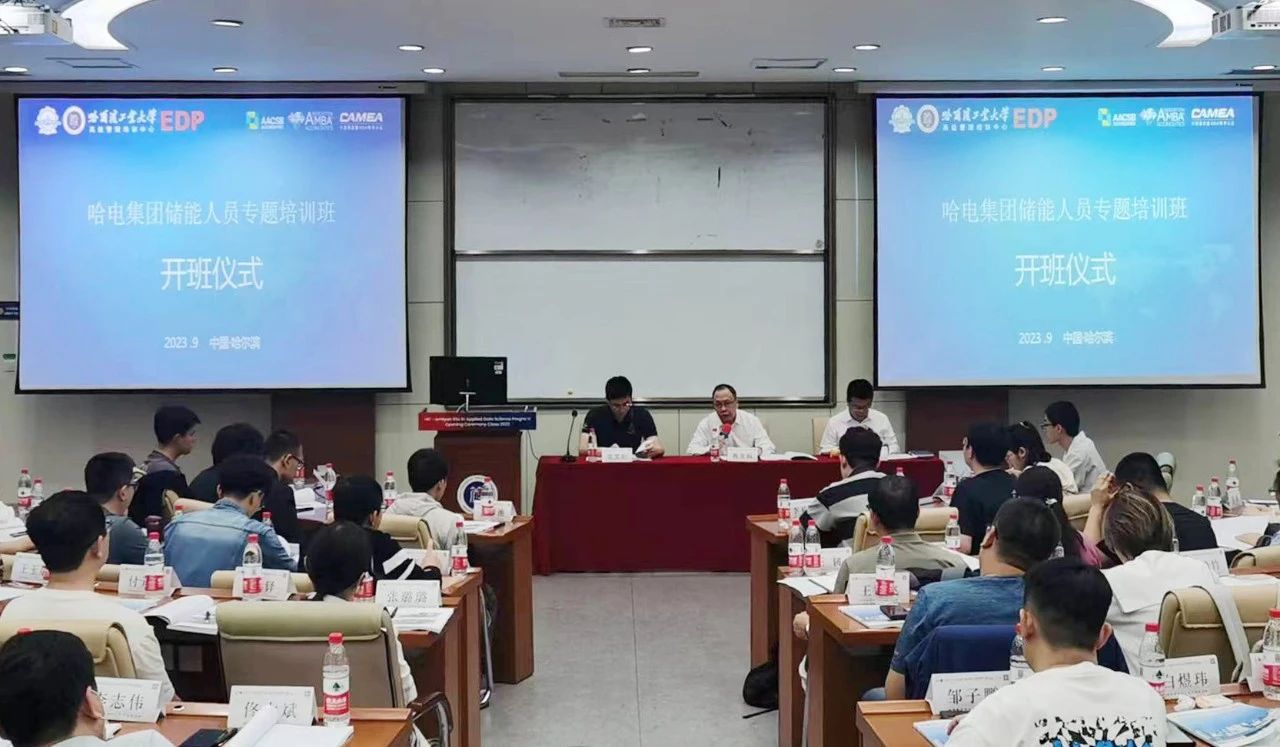 必赢亚洲·bwin(中国区)官方网站