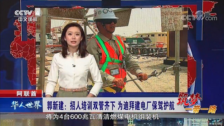 必赢亚洲·bwin(中国区)官方网站