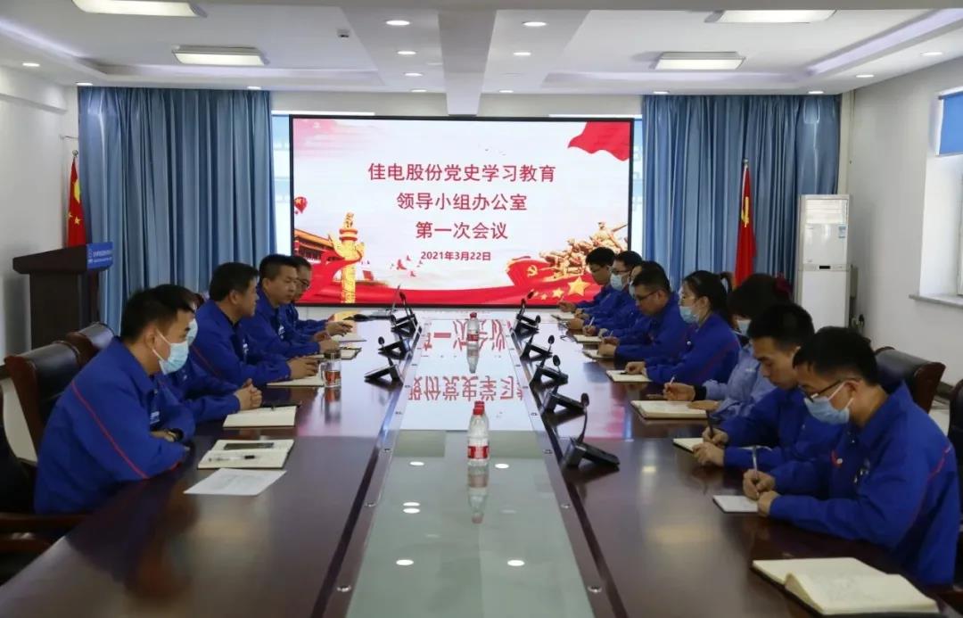 必赢亚洲·bwin(中国区)官方网站