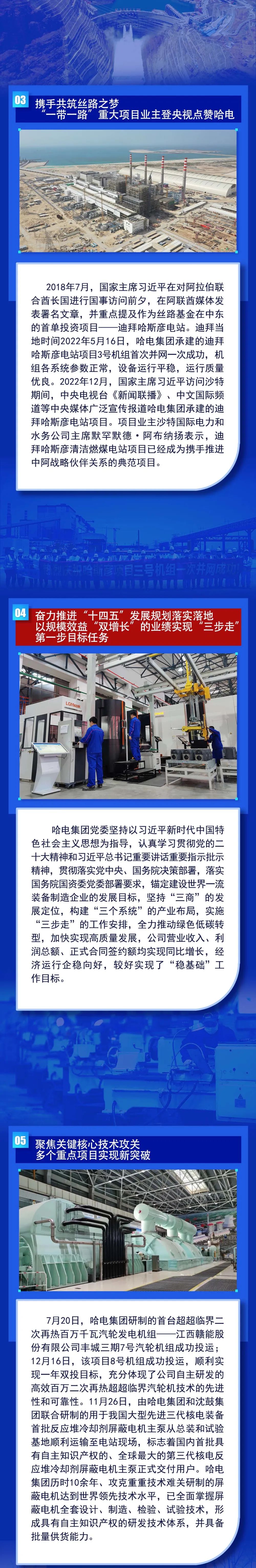 必赢亚洲·bwin(中国区)官方网站