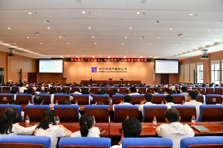 必赢亚洲·bwin(中国区)官方网站