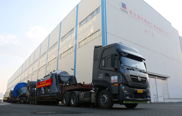 必赢亚洲·bwin(中国区)官方网站