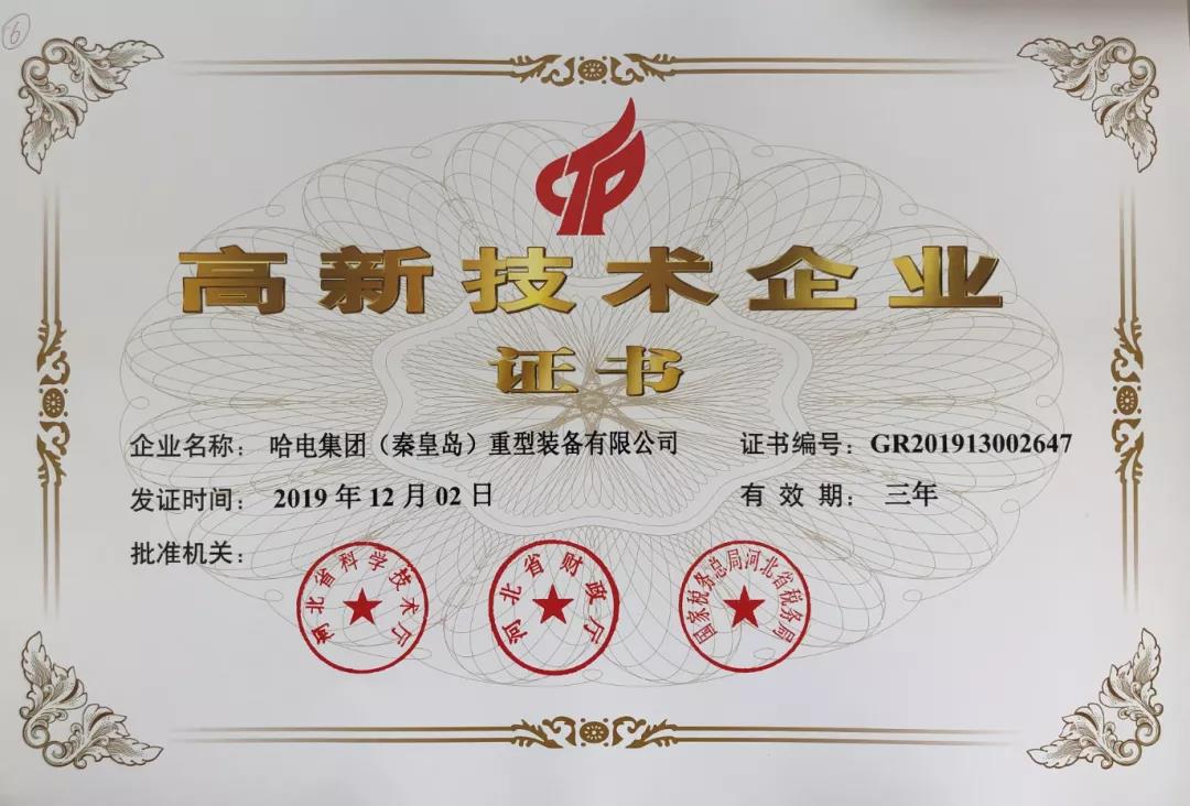 必赢亚洲·bwin(中国区)官方网站