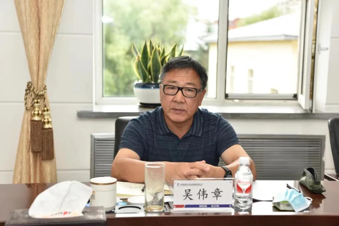 必赢亚洲·bwin(中国区)官方网站