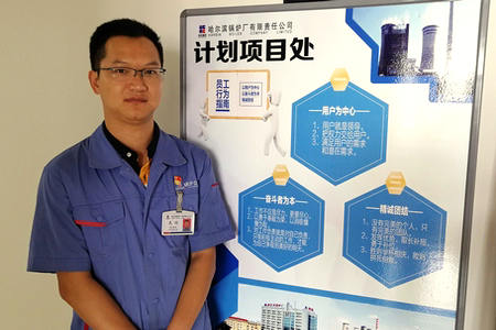 必赢亚洲·bwin(中国区)官方网站