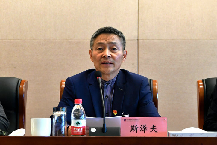 必赢亚洲·bwin(中国区)官方网站