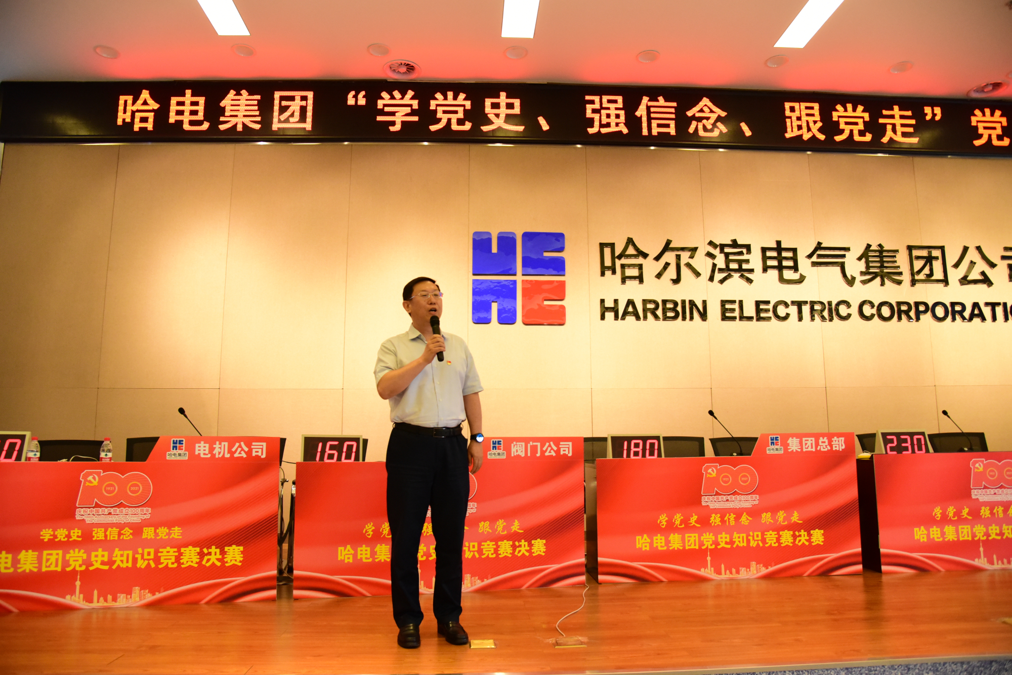 必赢亚洲·bwin(中国区)官方网站