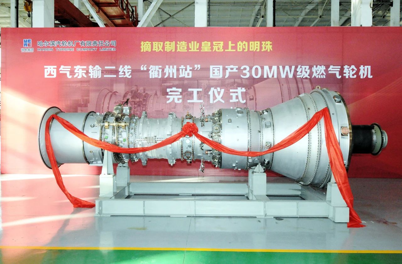 必赢亚洲·bwin(中国区)官方网站