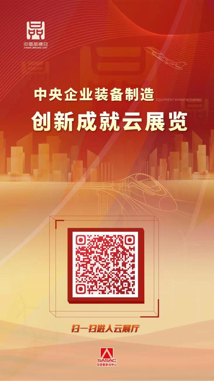 必赢亚洲·bwin(中国区)官方网站