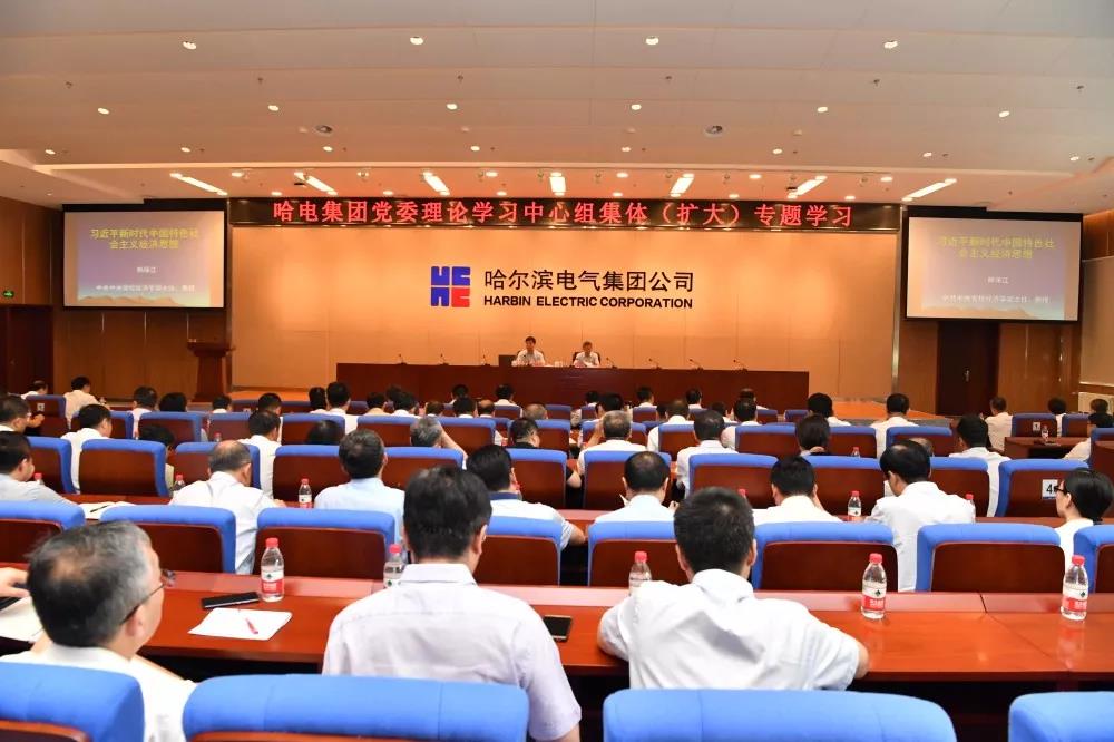 必赢亚洲·bwin(中国区)官方网站