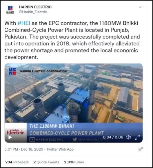 必赢亚洲·bwin(中国区)官方网站