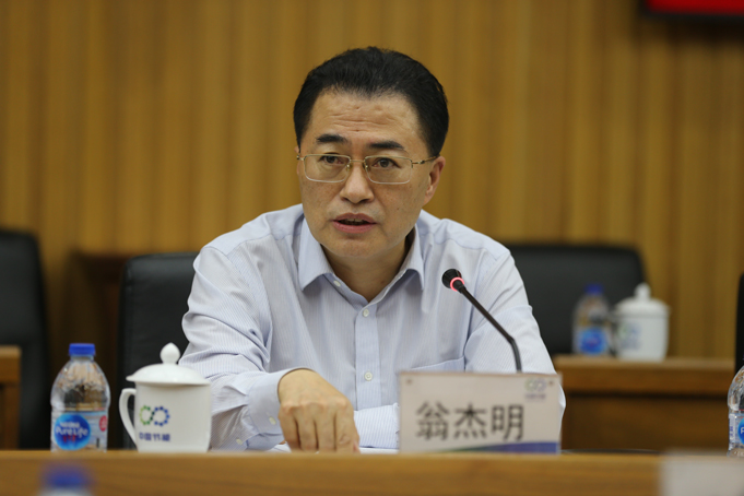 必赢亚洲·bwin(中国区)官方网站