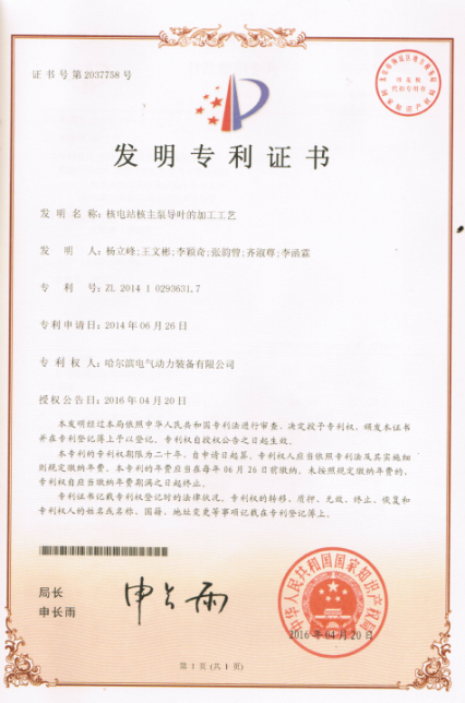 必赢亚洲·bwin(中国区)官方网站