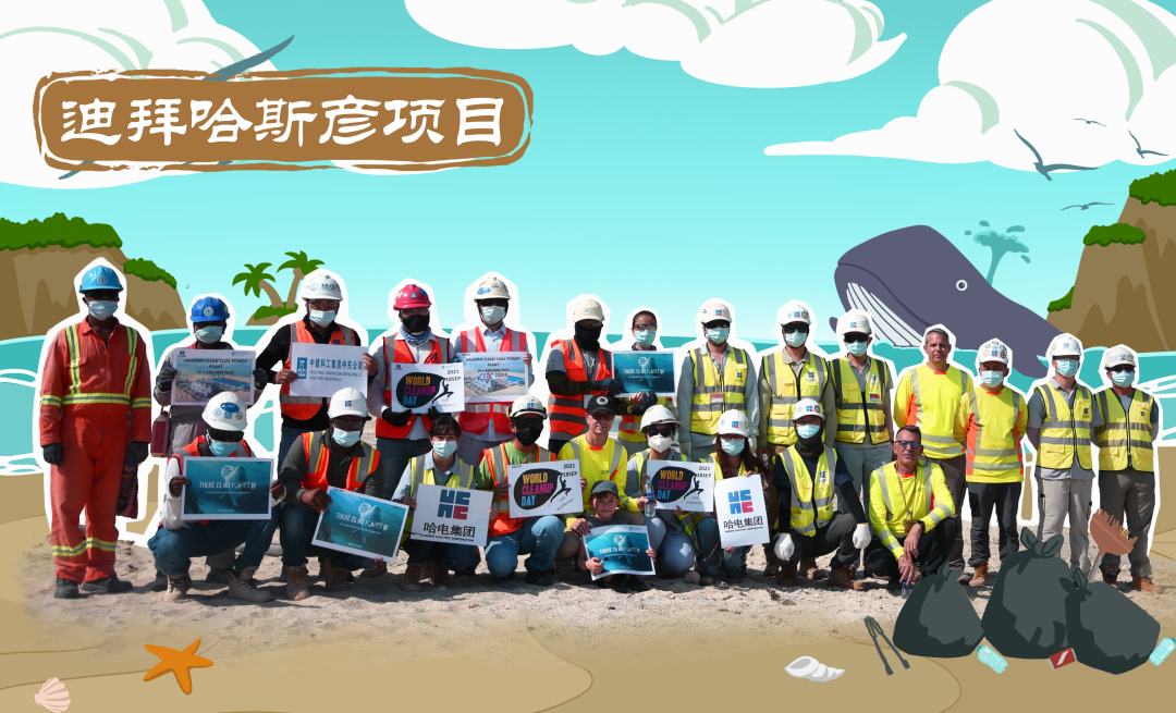 必赢亚洲·bwin(中国区)官方网站