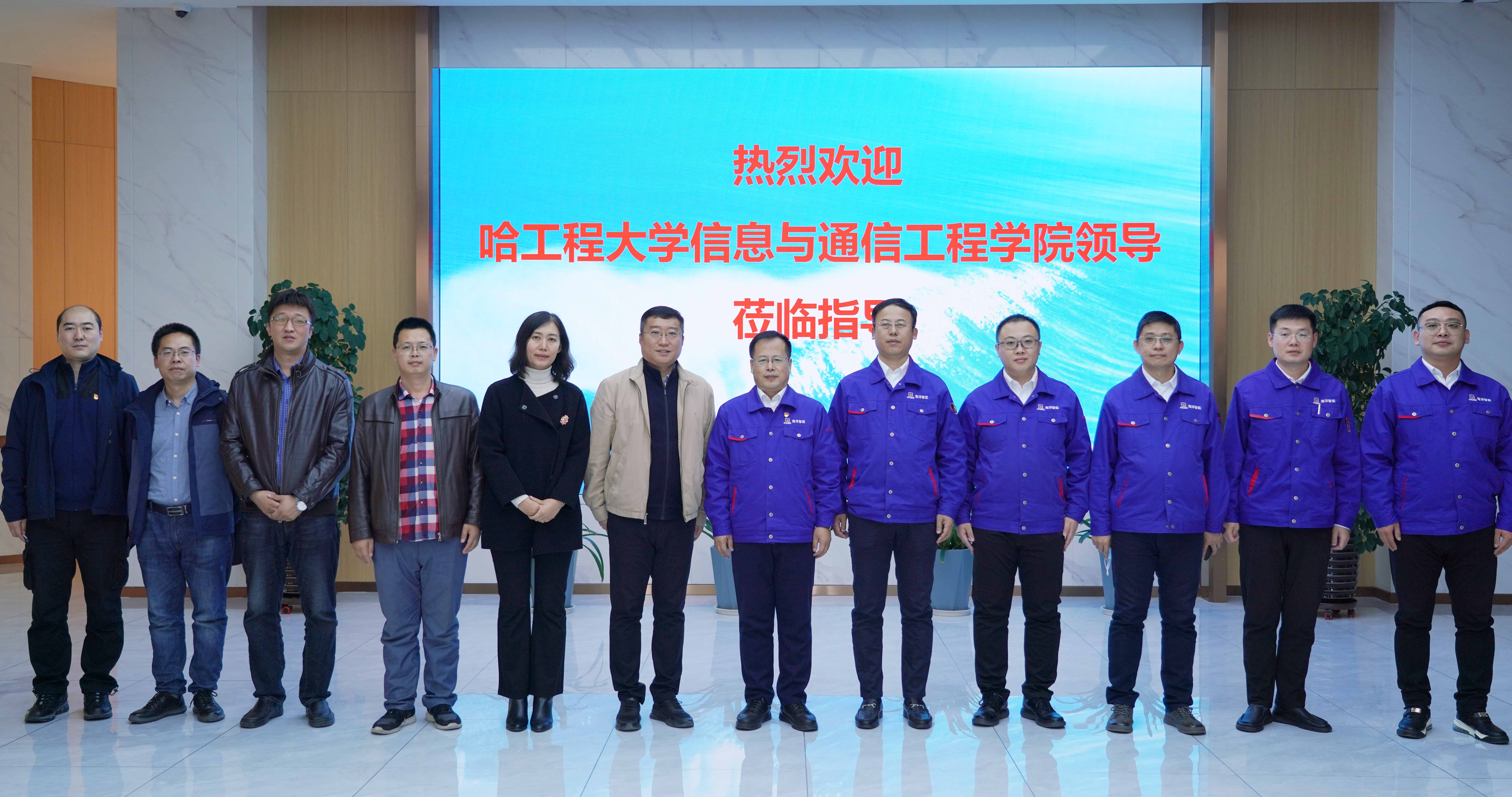 必赢亚洲·bwin(中国区)官方网站