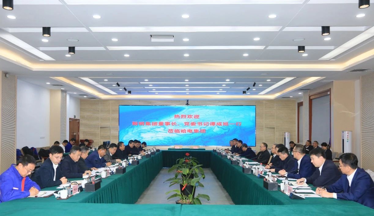 必赢亚洲·bwin(中国区)官方网站