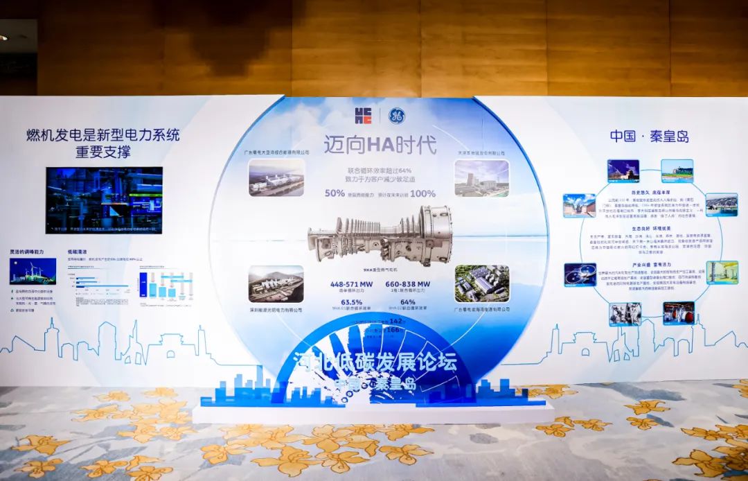 必赢亚洲·bwin(中国区)官方网站