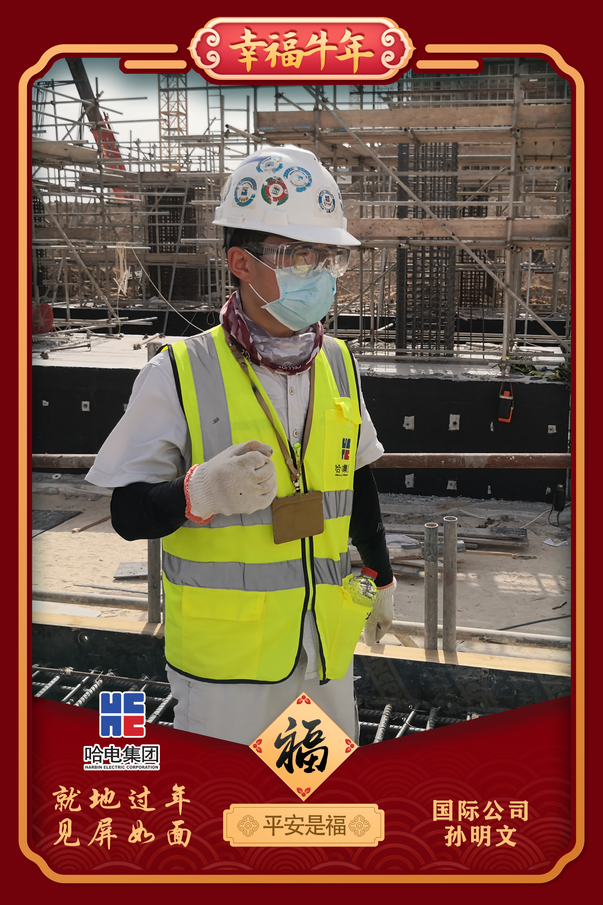 必赢亚洲·bwin(中国区)官方网站