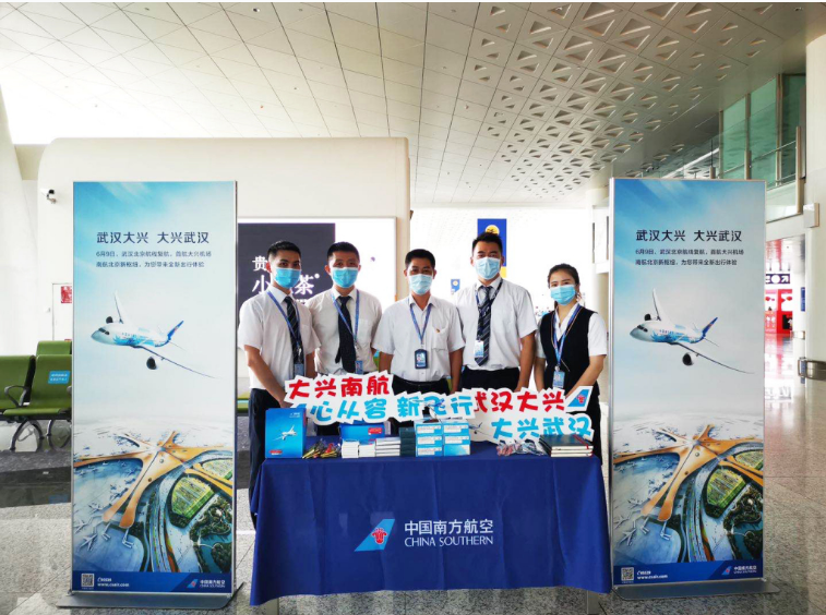 必赢亚洲·bwin(中国区)官方网站