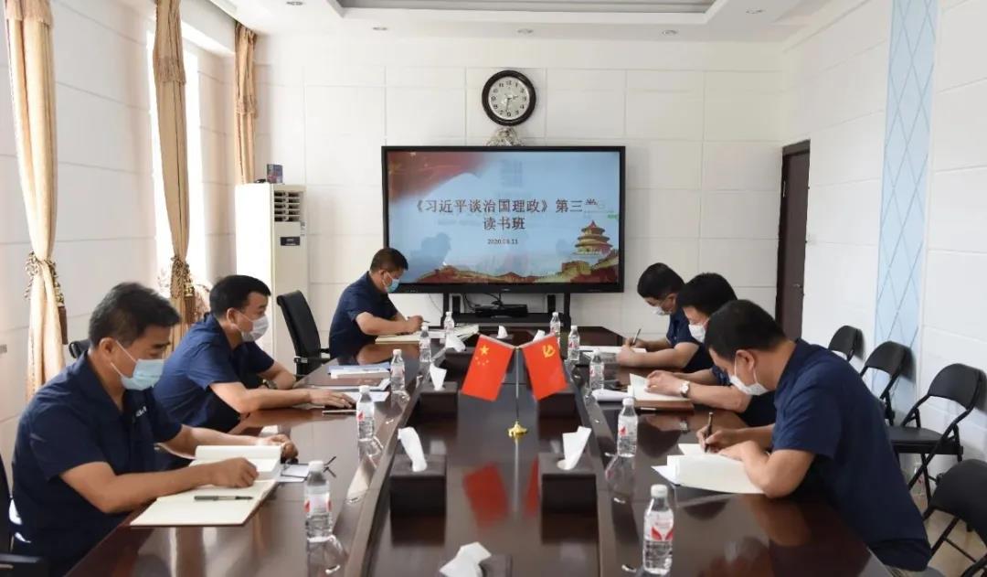 必赢亚洲·bwin(中国区)官方网站