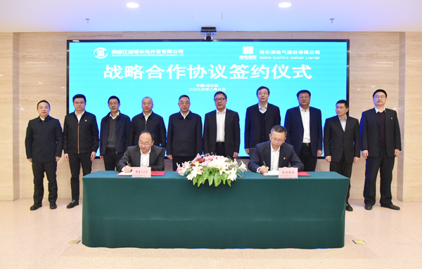 必赢亚洲·bwin(中国区)官方网站