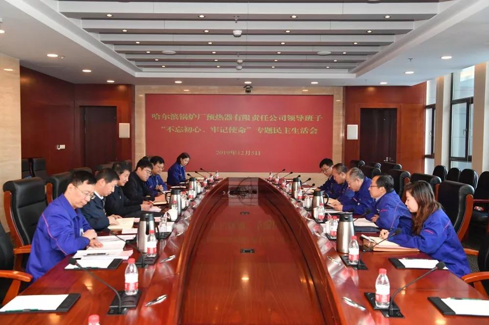 必赢亚洲·bwin(中国区)官方网站