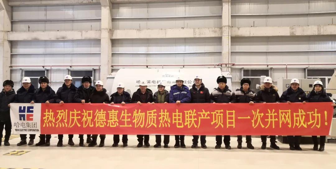 必赢亚洲·bwin(中国区)官方网站