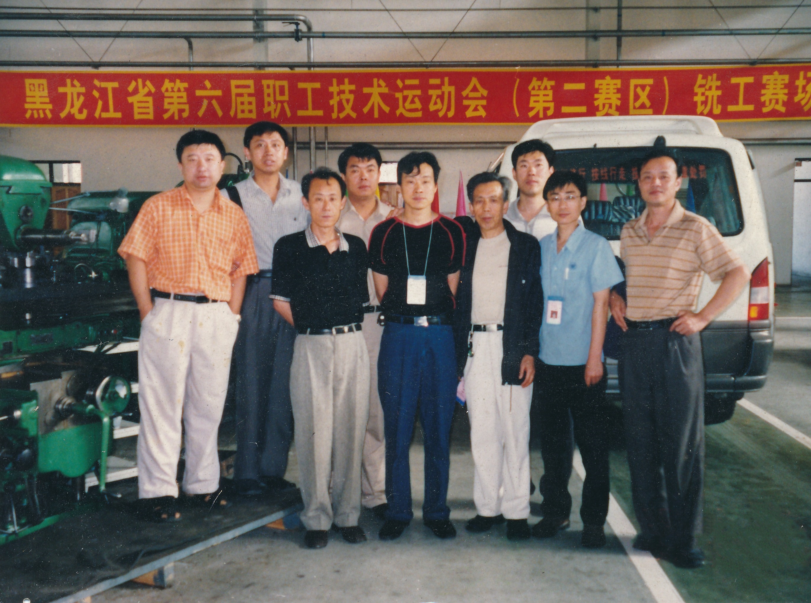 必赢亚洲·bwin(中国区)官方网站