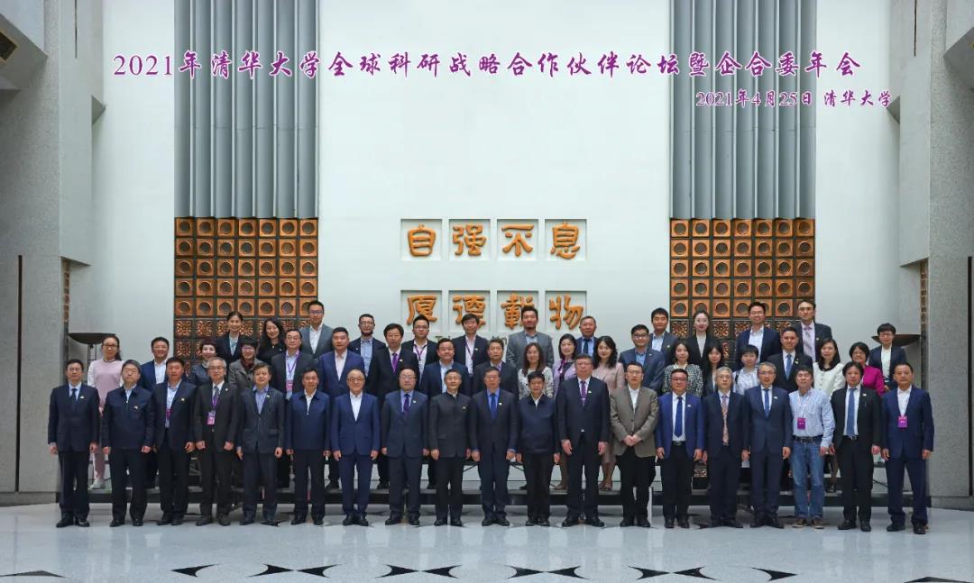 必赢亚洲·bwin(中国区)官方网站