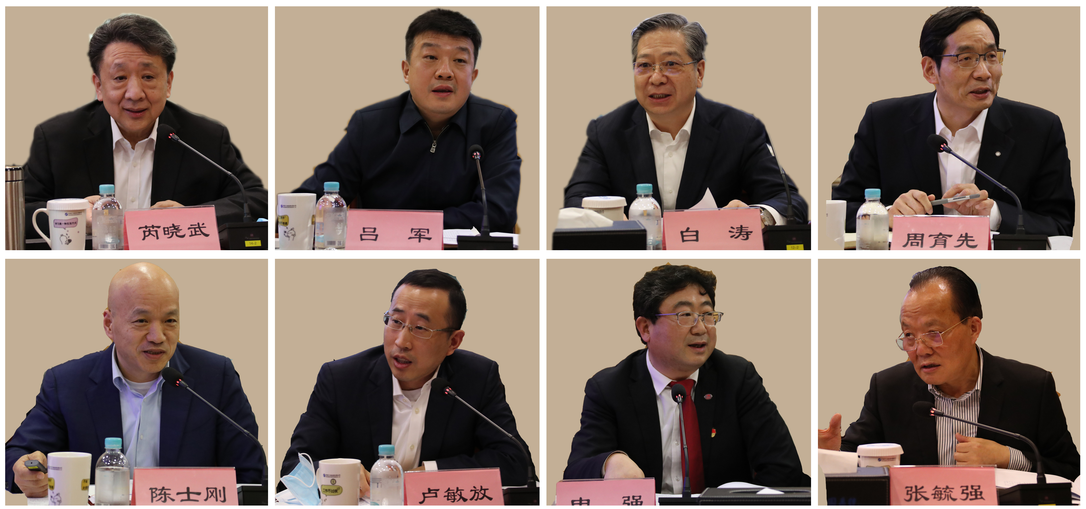 必赢亚洲·bwin(中国区)官方网站