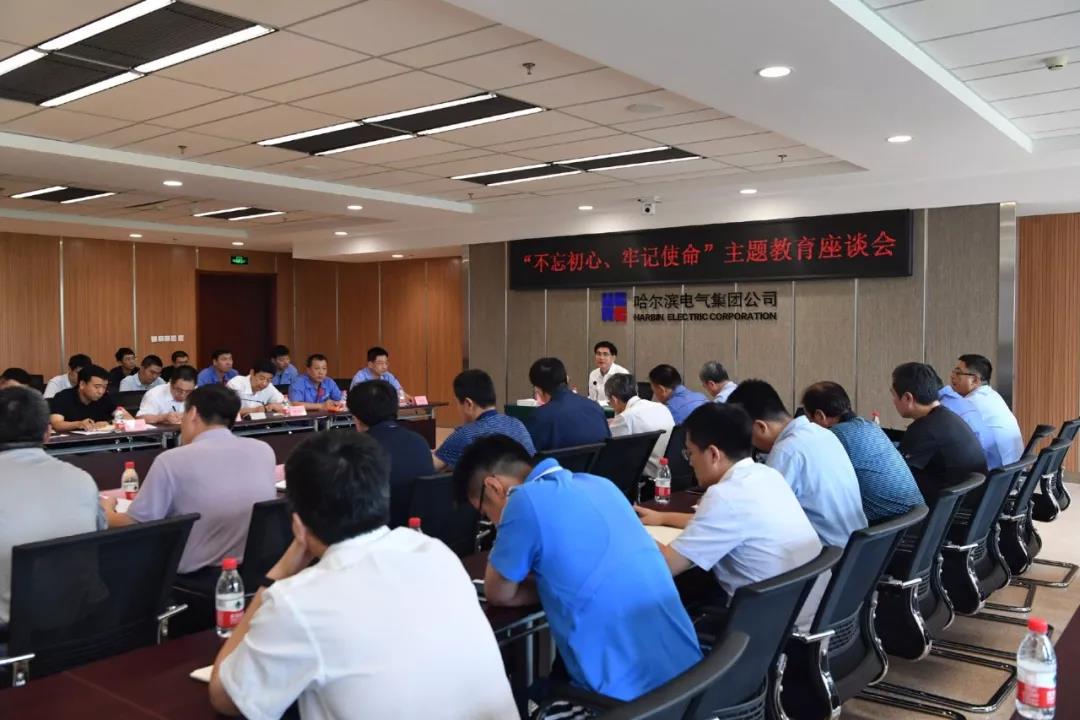 必赢亚洲·bwin(中国区)官方网站