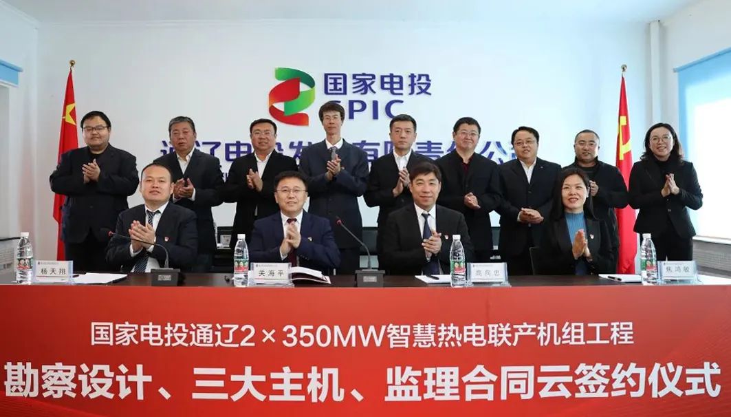 必赢亚洲·bwin(中国区)官方网站