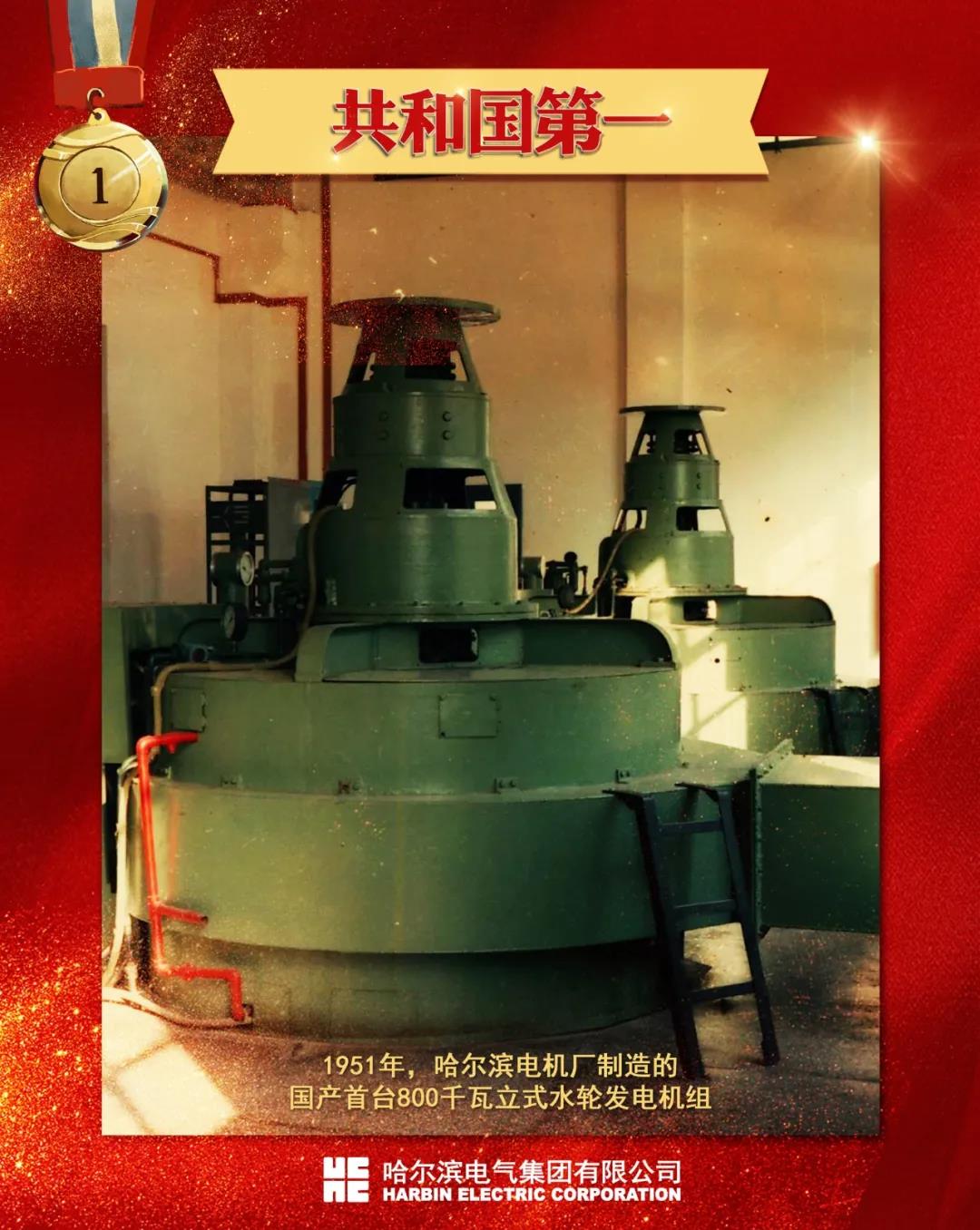 必赢亚洲·bwin(中国区)官方网站