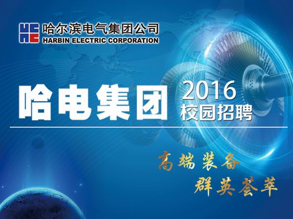 必赢亚洲·bwin(中国区)官方网站