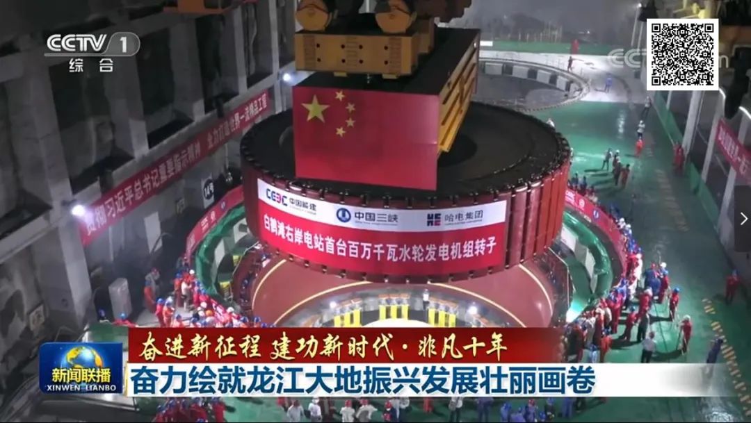 必赢亚洲·bwin(中国区)官方网站