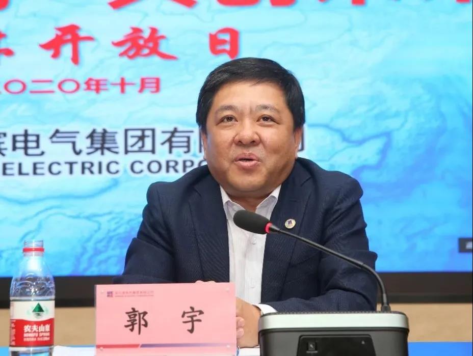 必赢亚洲·bwin(中国区)官方网站