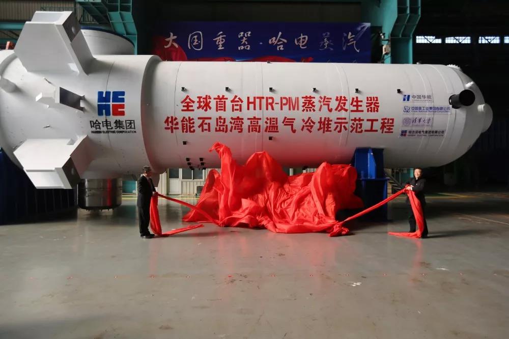 必赢亚洲·bwin(中国区)官方网站