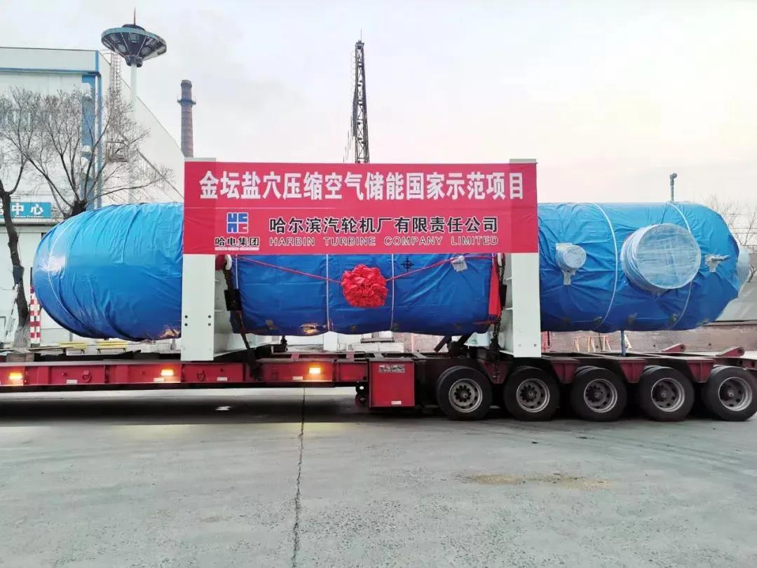 必赢亚洲·bwin(中国区)官方网站