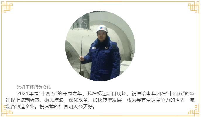 必赢亚洲·bwin(中国区)官方网站