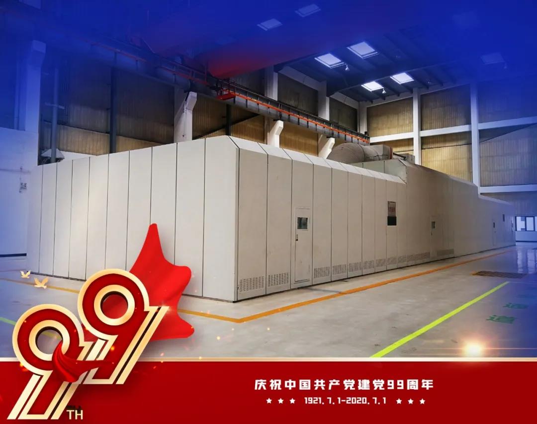 必赢亚洲·bwin(中国区)官方网站