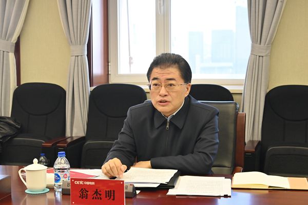 必赢亚洲·bwin(中国区)官方网站