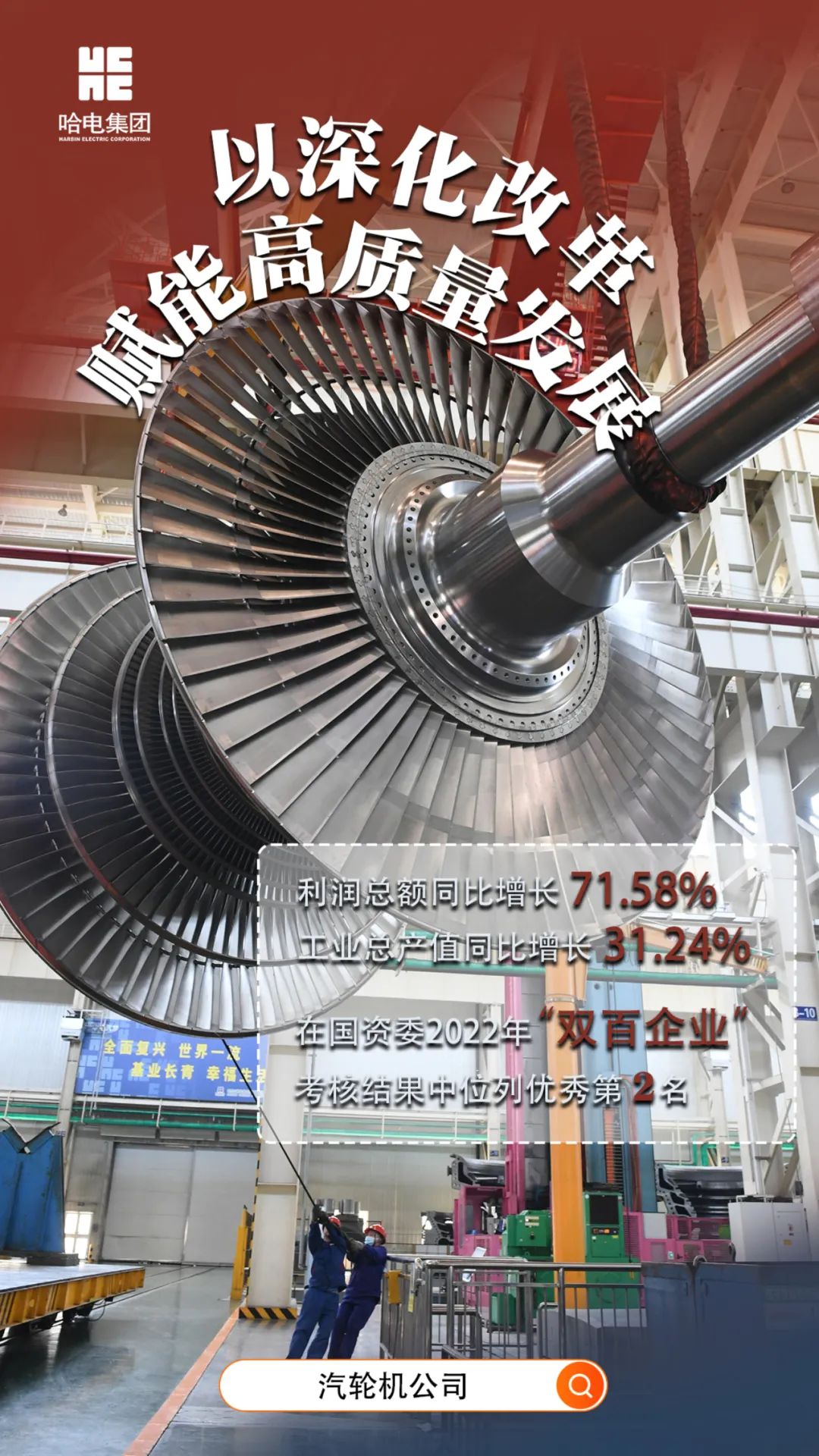 必赢亚洲·bwin(中国区)官方网站