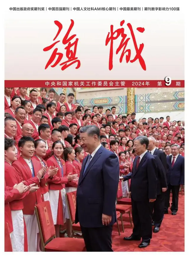 必赢亚洲·bwin(中国区)官方网站