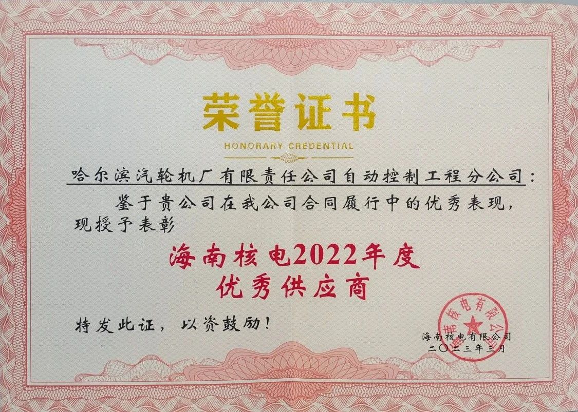 必赢亚洲·bwin(中国区)官方网站