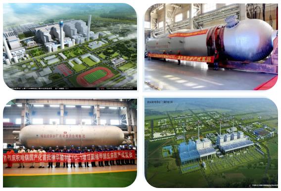 必赢亚洲·bwin(中国区)官方网站