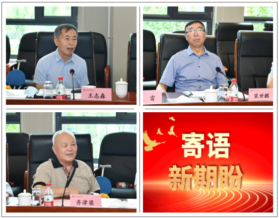 必赢亚洲·bwin(中国区)官方网站