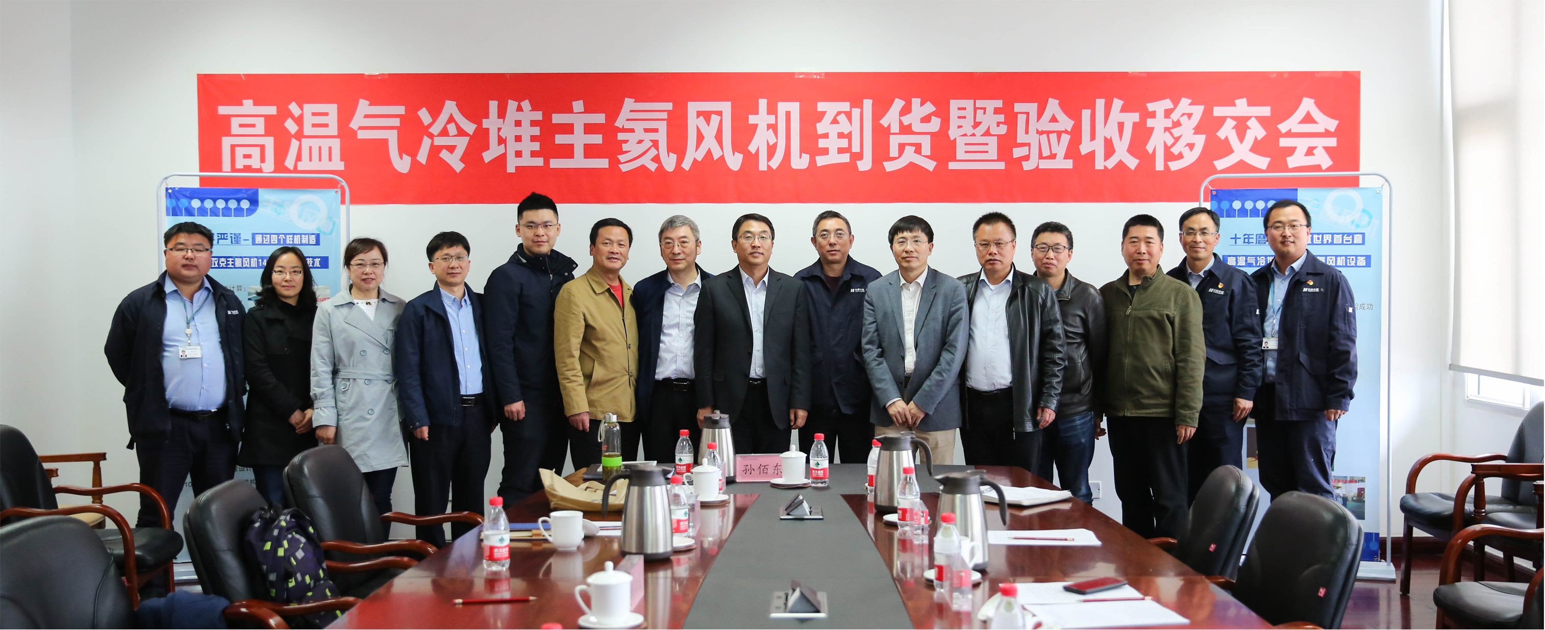 必赢亚洲·bwin(中国区)官方网站