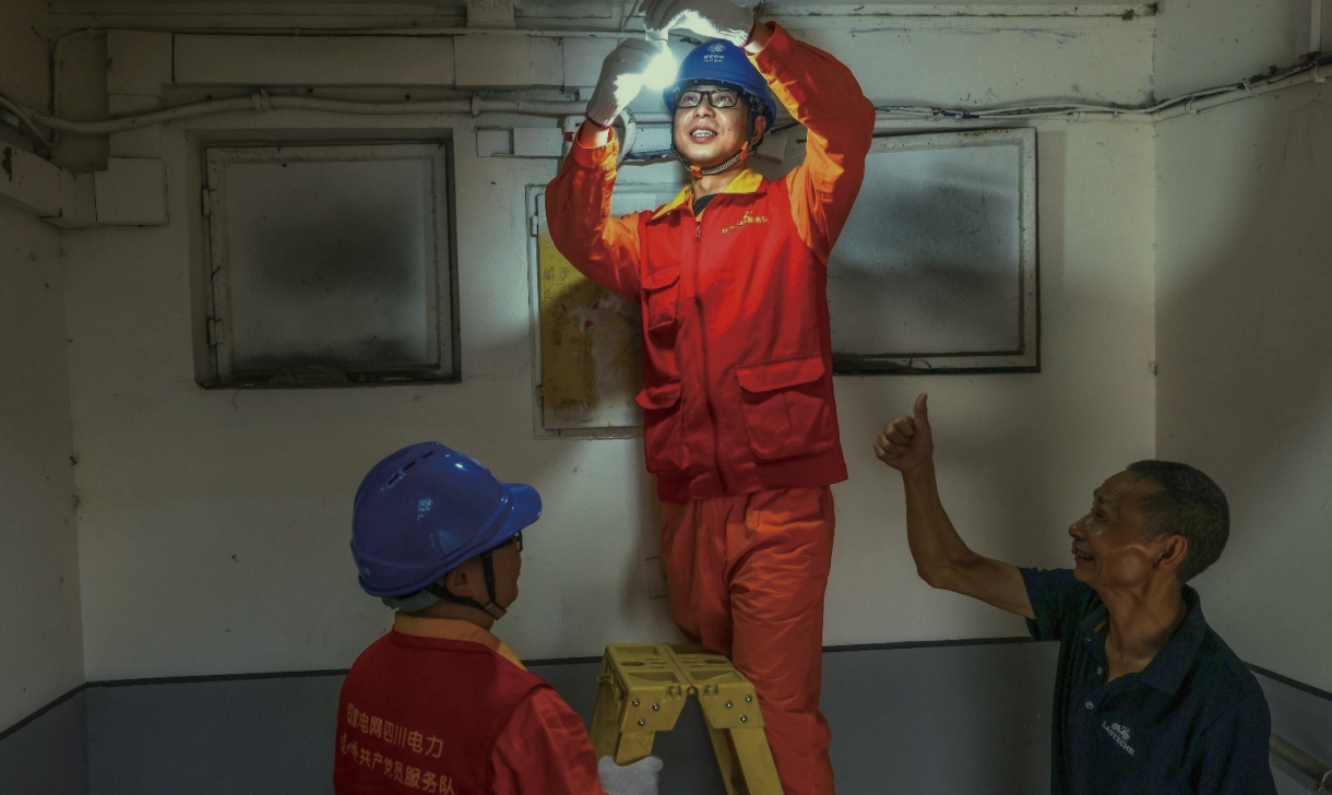 必赢亚洲·bwin(中国区)官方网站