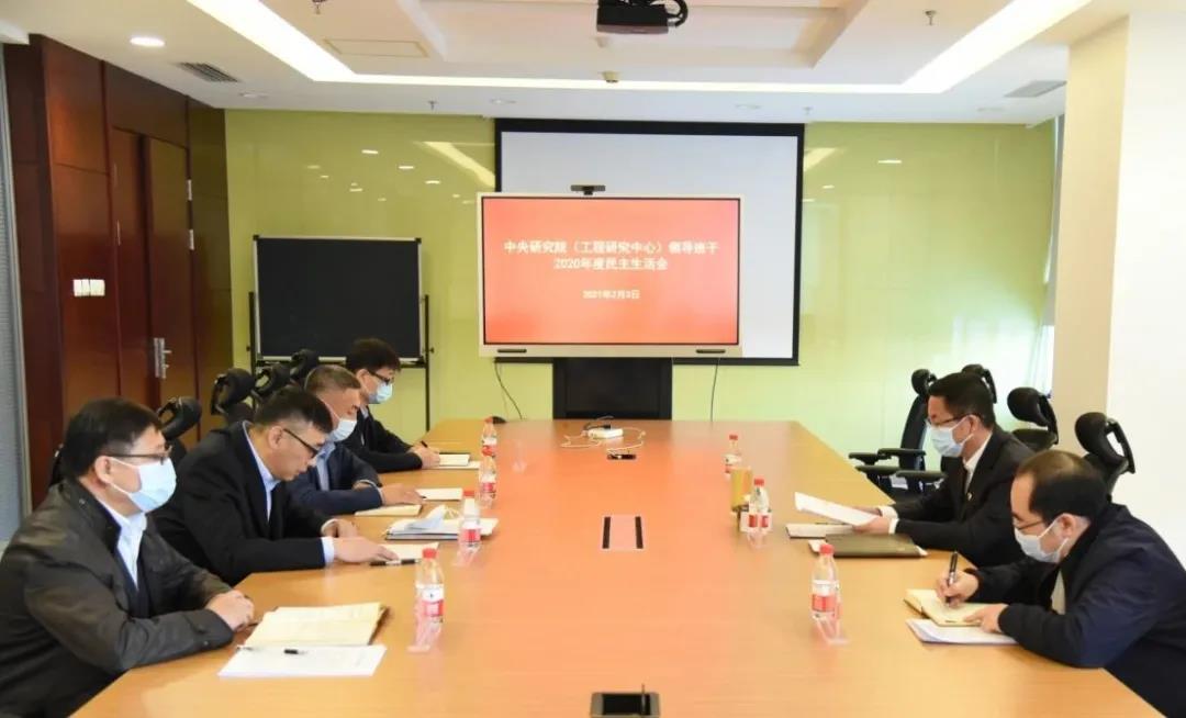 必赢亚洲·bwin(中国区)官方网站